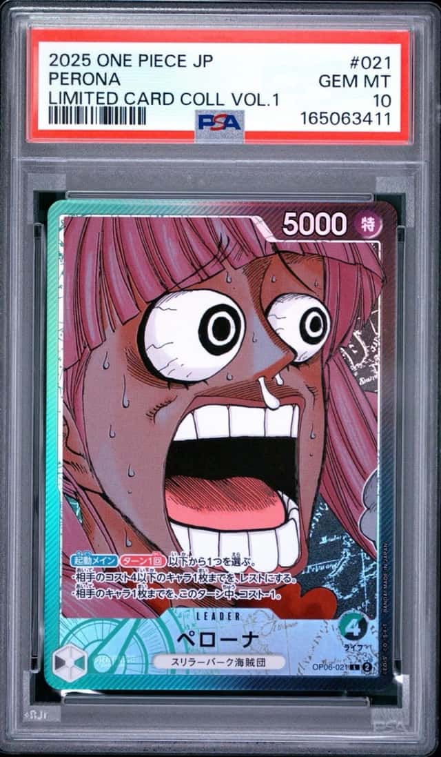 Perona