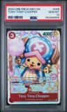 Tony Tony Chopper