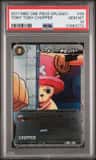Tony Tony Chopper