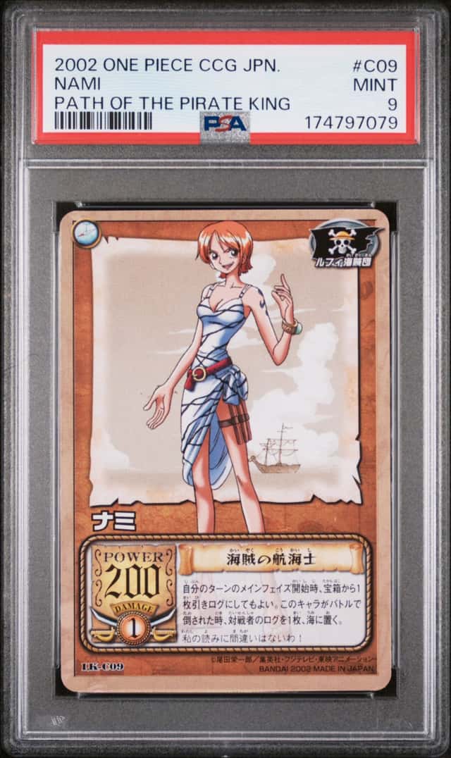 Nami