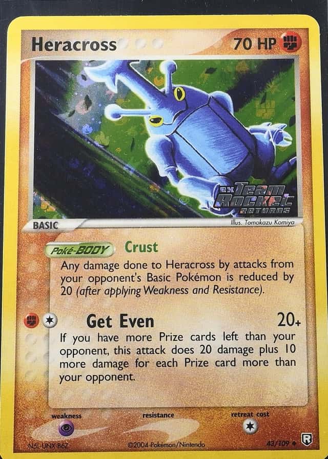 Reverse Holo