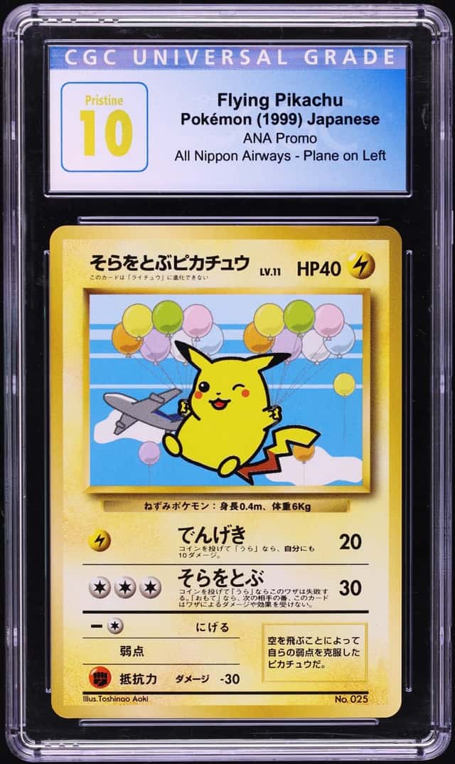 Flying Pikachu