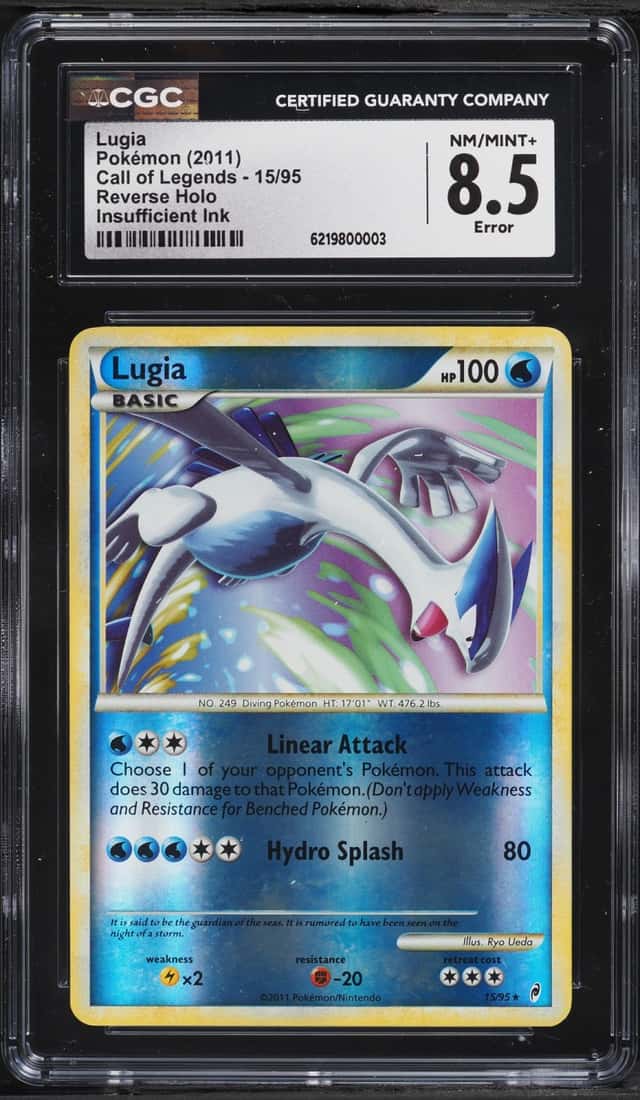 Lugia