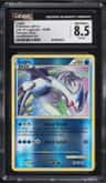 Lugia