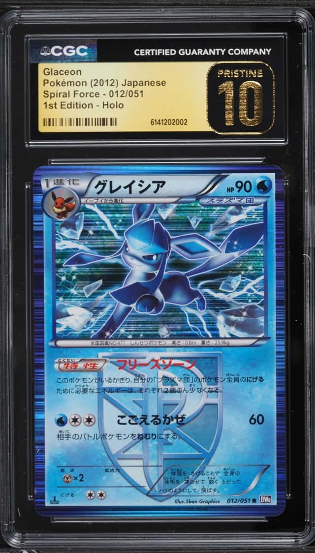 Glaceon