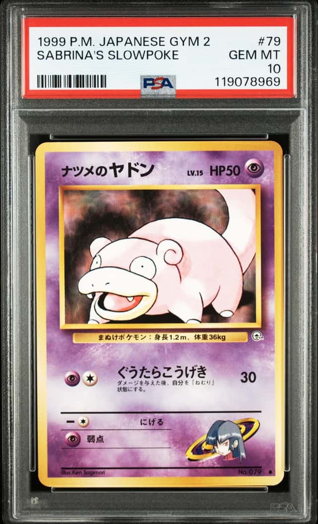 Sabrina's Slowpoke