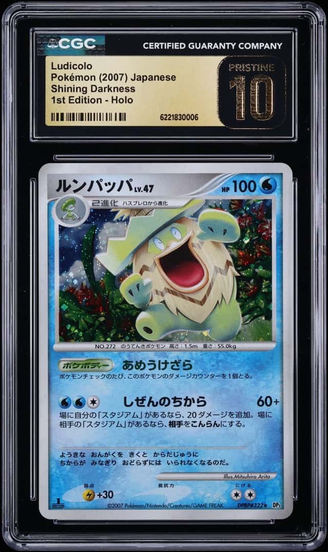 Ludicolo
