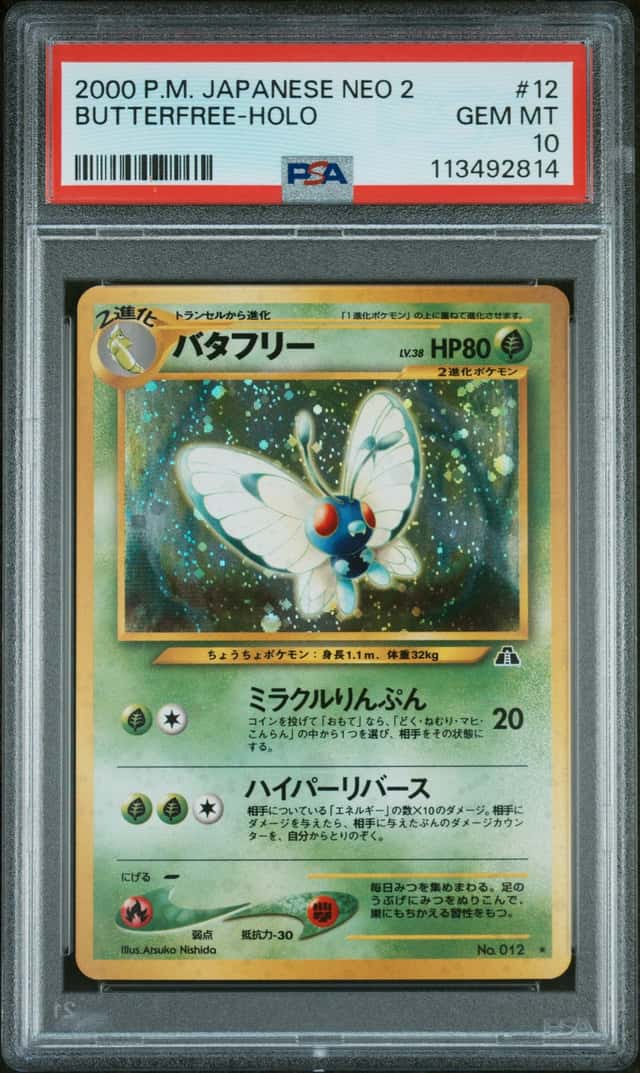 Butterfree
