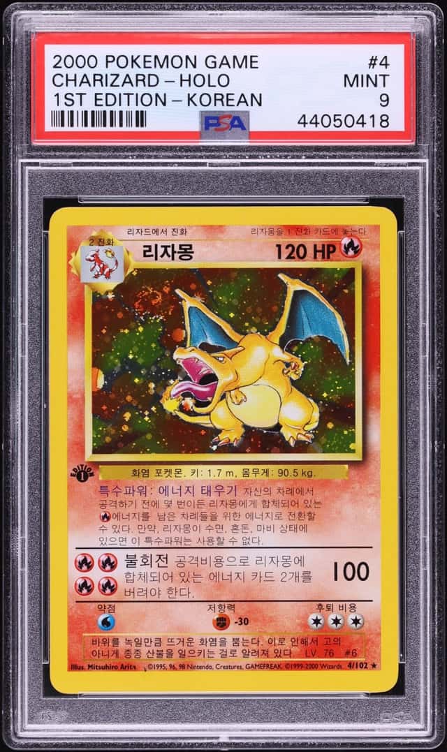 Charizard