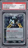 Rocket'S Raikou Ex