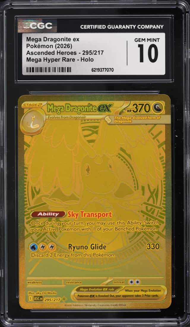 MEGA DRAGONITE ex