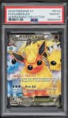 Flareon Ex