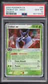 Crobat Ex