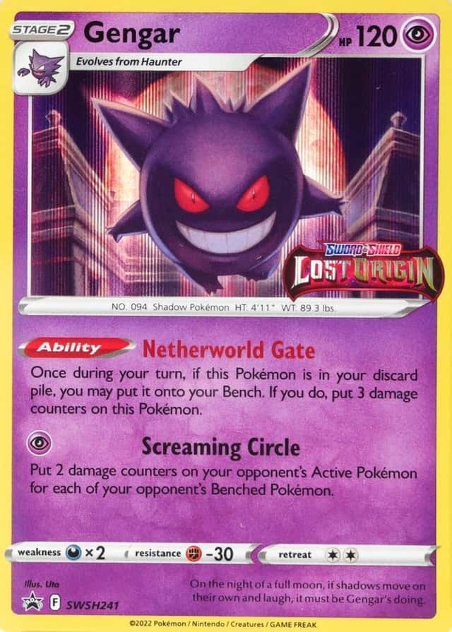 Holo · Prerelease