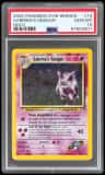 Sabrina'S Gengar