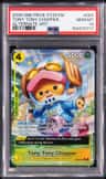 Tony Tony Chopper