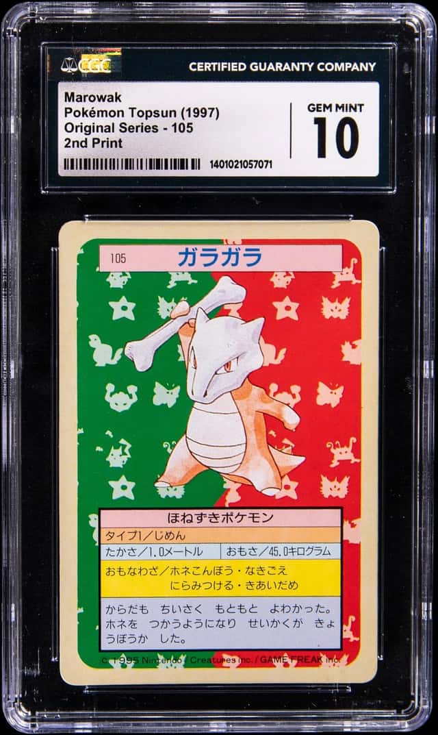 Marowak