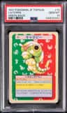 Caterpie