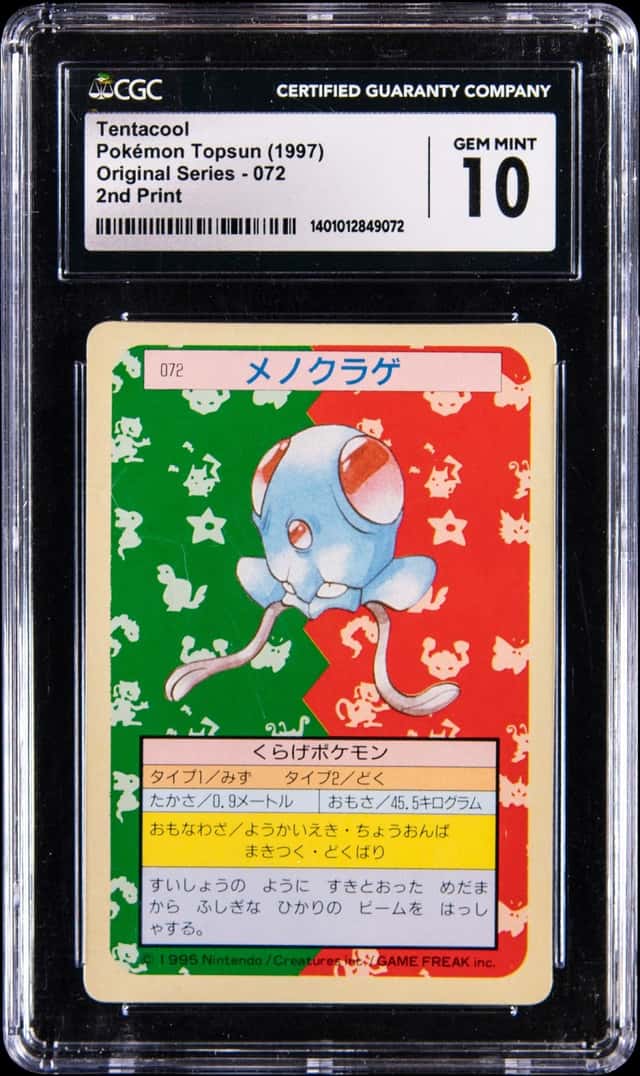 Tentacool
