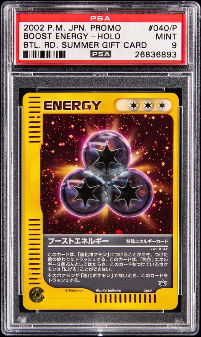 Boost Energy