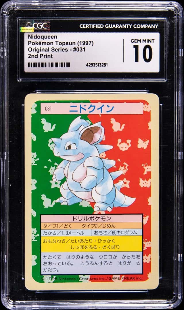 Nidoqueen