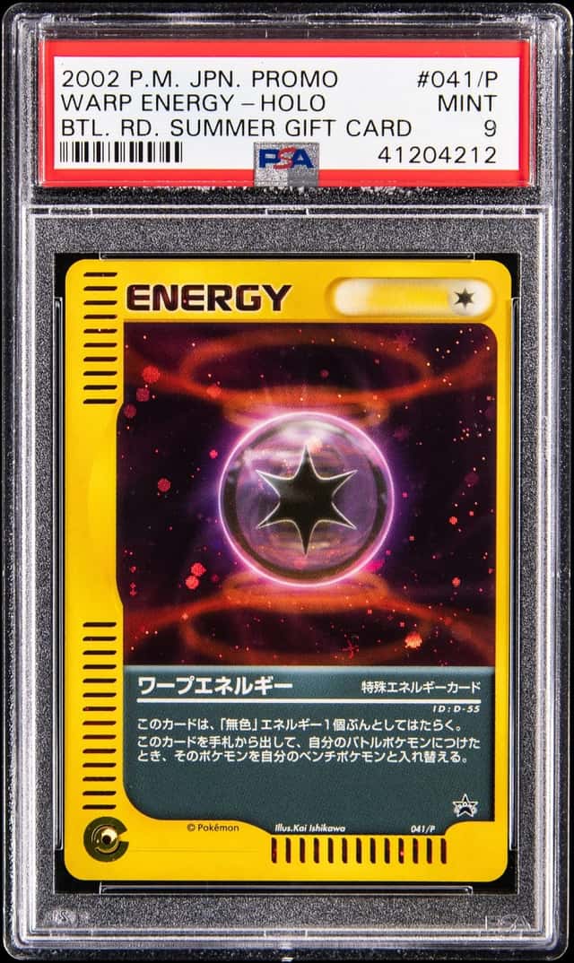 Warp Energy