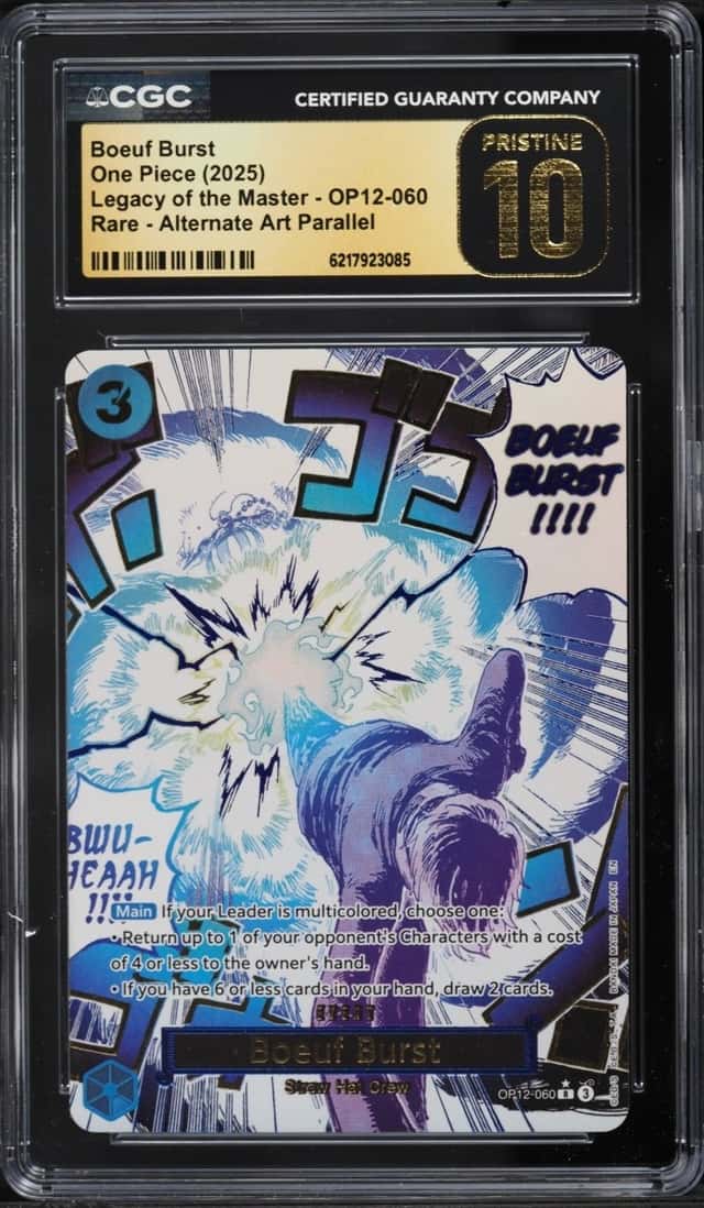 Boeuf Burst