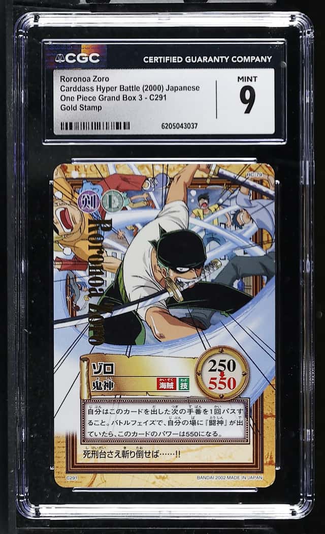 Roronoa Zoro