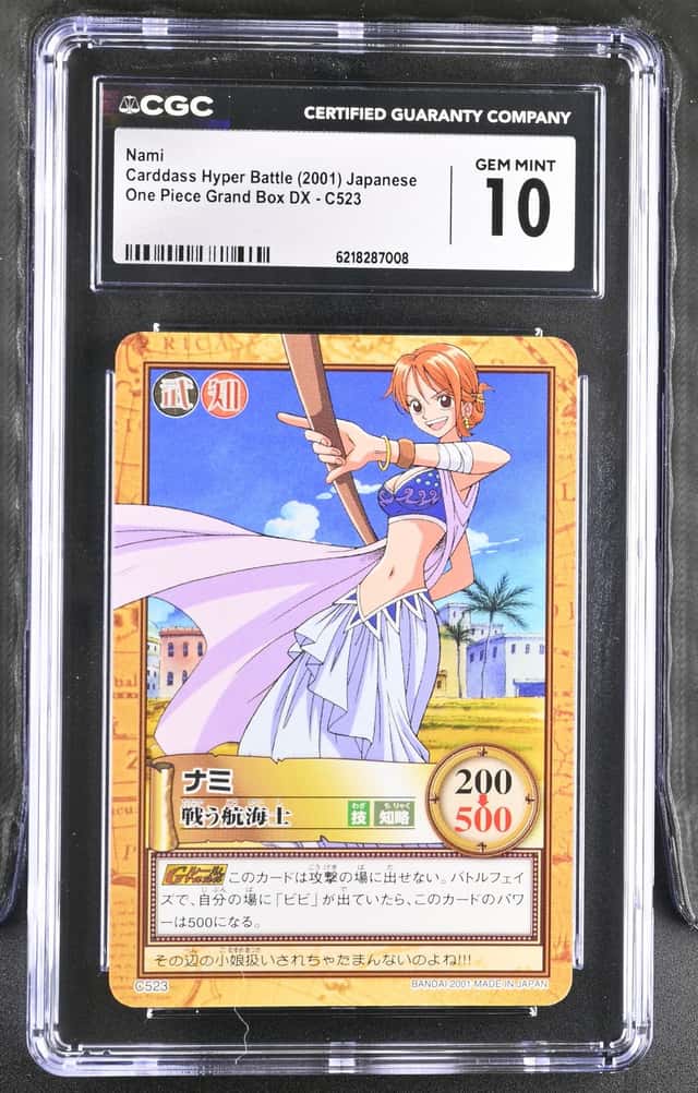 Nami