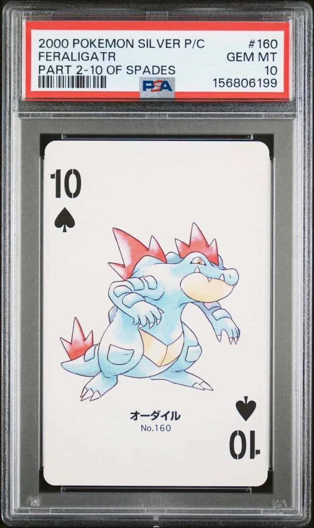 Feraligatr
