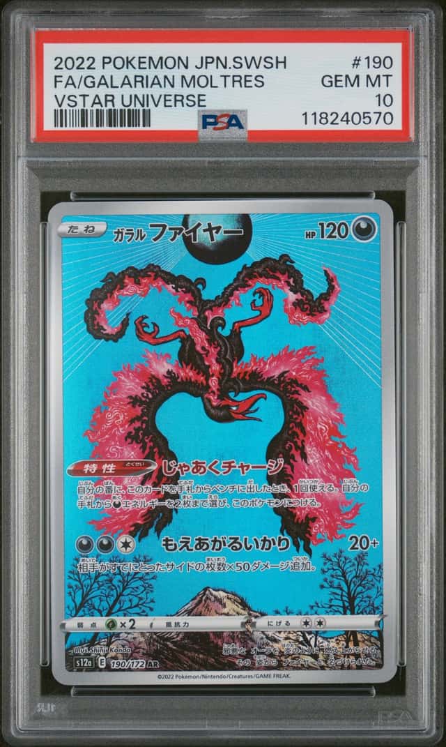 Galarian Moltres