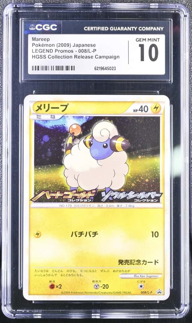 Mareep
