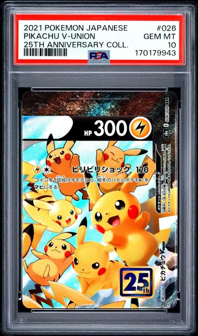 Pikachu V-UNION