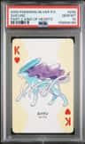 Suicune