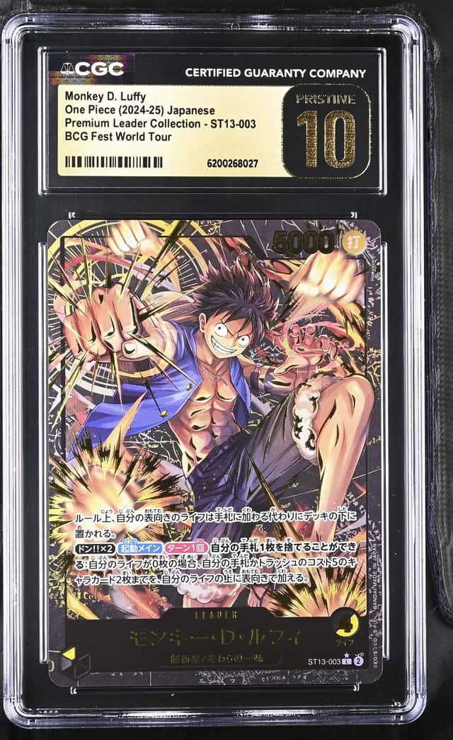 Monkey D. Luffy