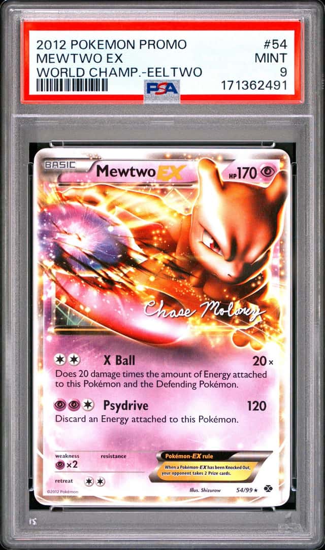 Mewtwo EX