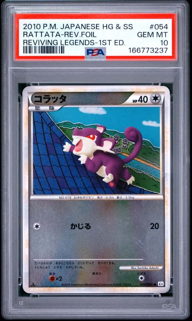 RATTATA-REV.FOIL