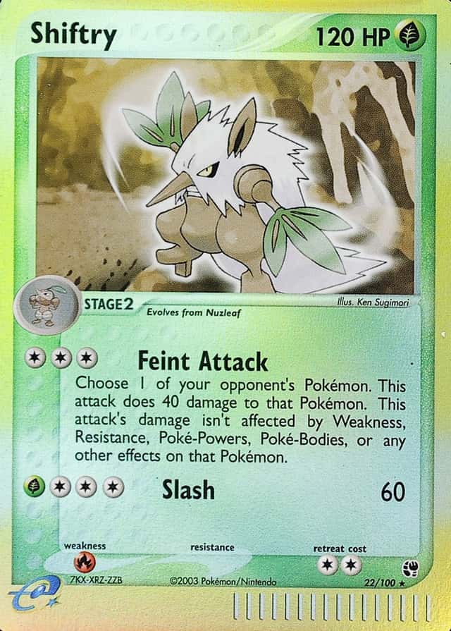 Reverse Holo