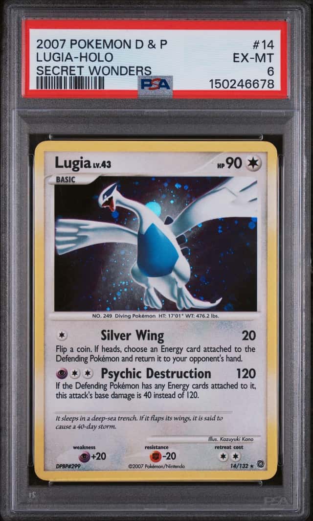 Lugia
