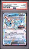 Vaporeon Ex