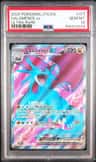 Salamence Ex