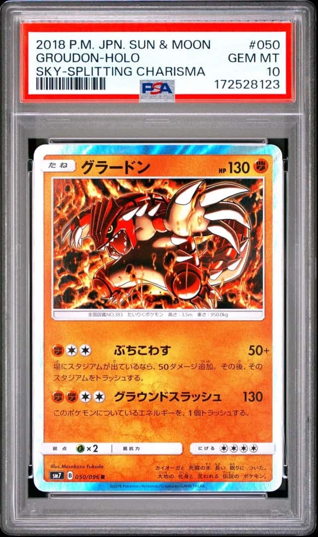 Groudon
