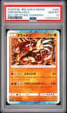 Groudon