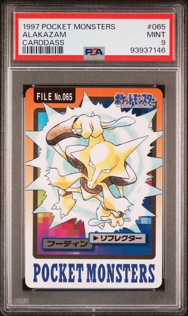 Alakazam