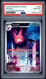 Crobat