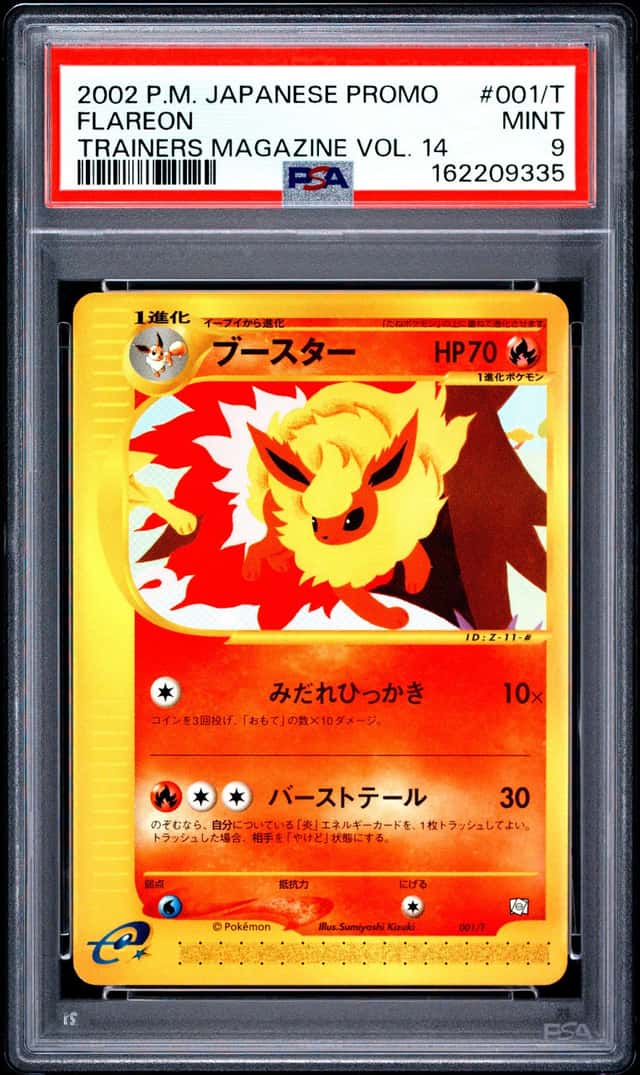 Flareon