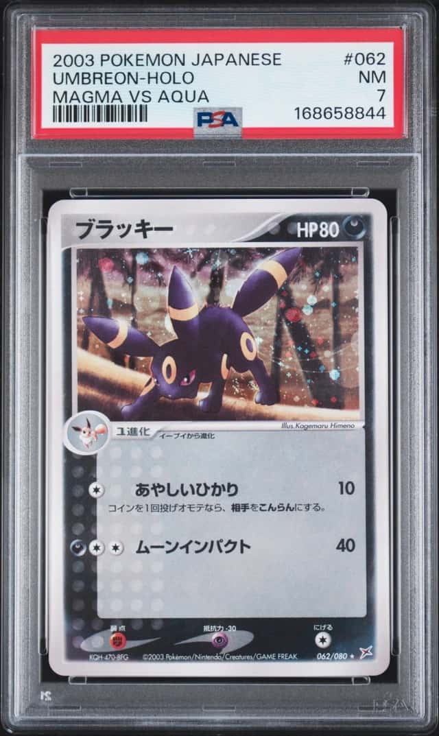 Umbreon