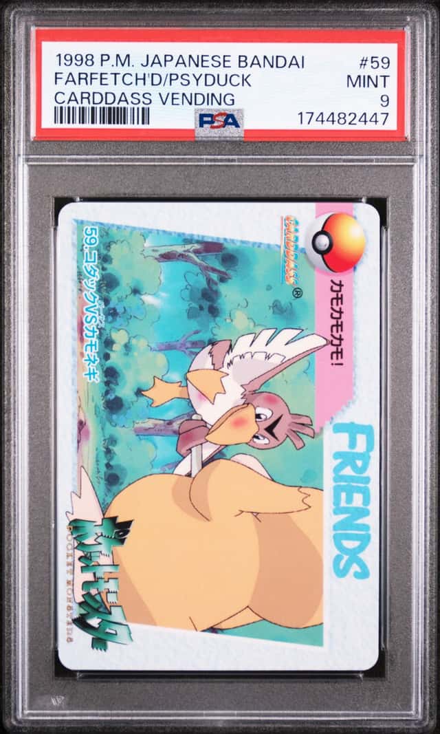 Farfetch'D/Psyduck