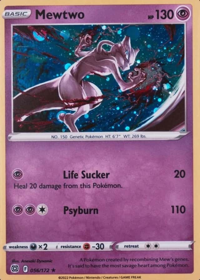 Holo · Box Mew 5