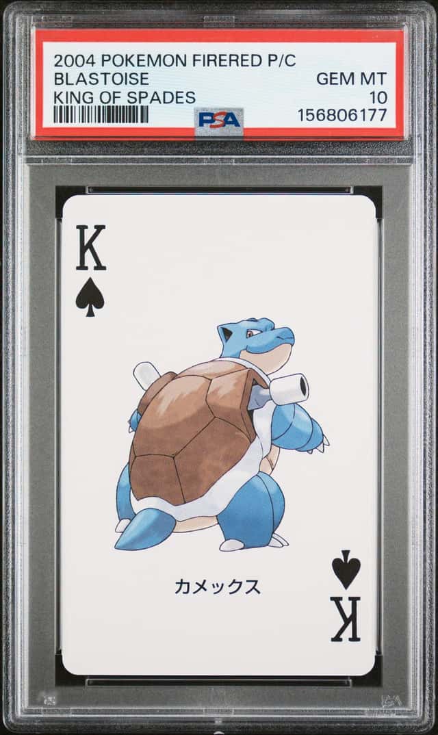 Blastoise